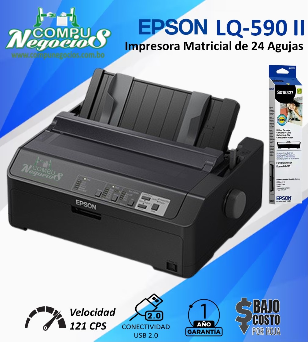 LQ590II